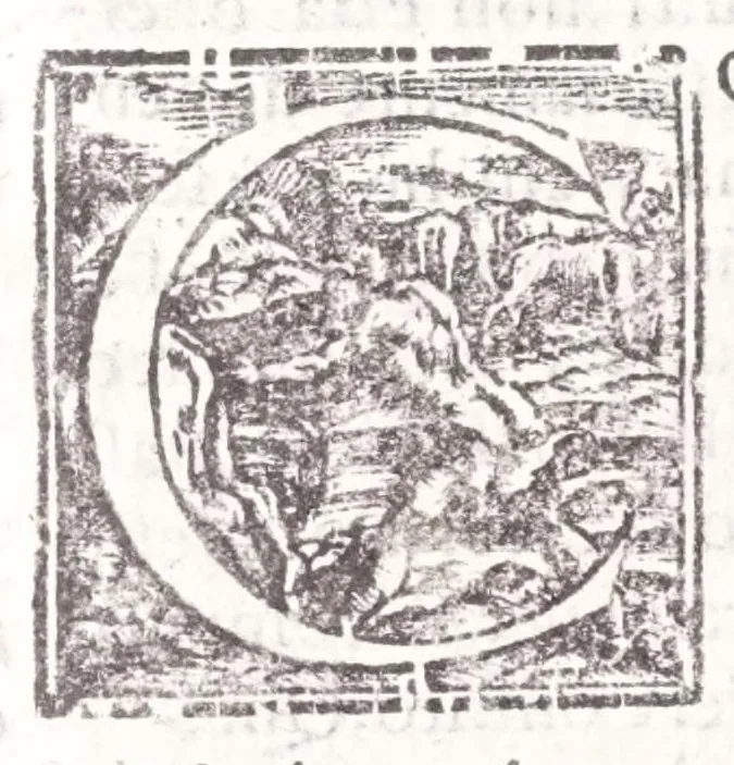 An illustration from Il conuito, ouero, Discorsi di quelle materie che al conuito s'appartengono : doue s'hanno strettamente, e con ordine diligente la diffinitione l'origine, la materia, il luogo, il tempo, l'apparato, i ministri, le feste, i giuochi, i ragionamenti, le circostanze, gl'effetti le deità, & imagini numi tutelari de'conuiti ... : con l'vso di varie nattioni di Greci, Romani, Egittij, Persiani, Ebrei, et d'altri, tanto de gl'antichi quanto de nostri tempi : e con vn discorso, a qual parte della filosofia si subordini il conuito, 1615, leaf 58