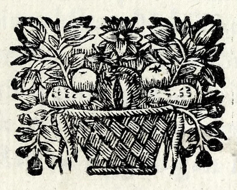 An illustration from Il Cromvele : tragedia, 1673, leaf 7