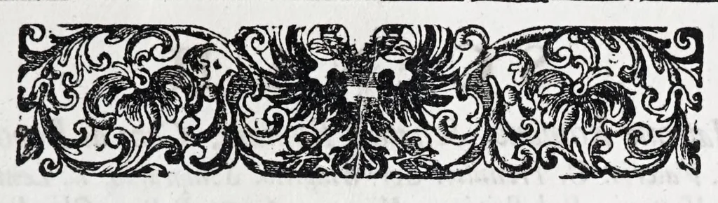 An illustration from Il fvoco eterno cvstodito dalle vestali : drama musicale per la felicissima nascita della sereniss. archidvchessa Anna Maria, figlia delle S.S. C.C. R.R. MM. dell' imperatore Leopoldo, e della imperatrice Clavdia Felice : et all medesime M.M. consacrato, 1674, leaf 123