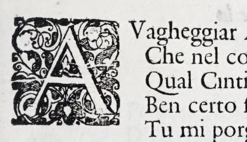 An illustration from Il fvoco eterno cvstodito dalle vestali : drama musicale per la felicissima nascita della sereniss. archidvchessa Anna Maria, figlia delle S.S. C.C. R.R. MM. dell' imperatore Leopoldo, e della imperatrice Clavdia Felice : et all medesime M.M. consacrato, 1674, leaf 123