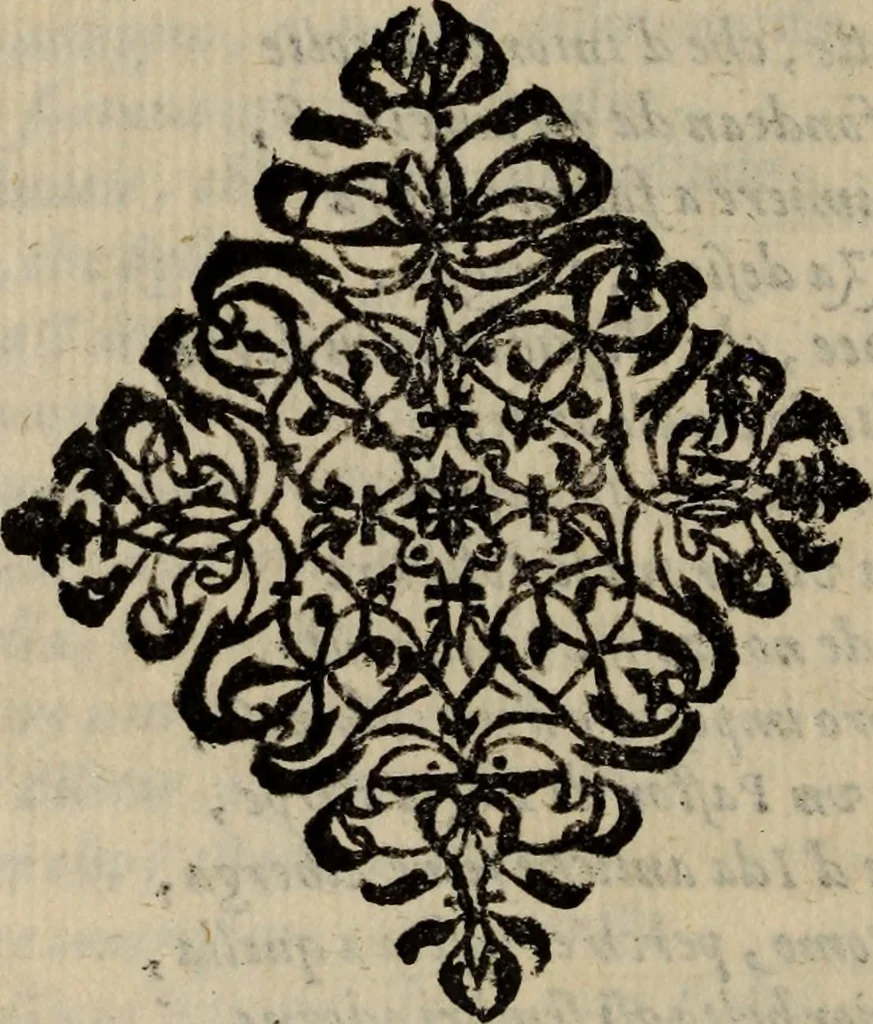 An illustration from Il givdizio di Paride; favola, rappresentata nelle felicissime nozze del sereniss. Cosimo Medici, principe di Toscana e della seren. principessa Maria Maddelena, arciduchessa di Austria, 1608, leaf 11