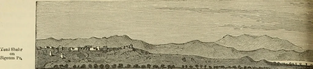 An illustration from Ilios; the city and country of the Trojans. The results of researches and discoveries on the site of Troy and throughout the Troad in the years 1871-72-73-78-79, including an autobiography of the author, 1880, leaf 125