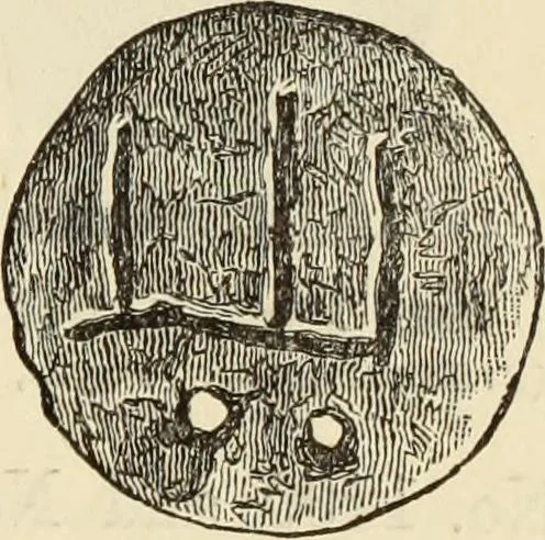 An illustration from Ilios; the city and country of the Trojans. The results of researches and discoveries on the site of Troy and throughout the Troad in the years 1871-72-73-78-79, including an autobiography of the author, 1880, leaf 630