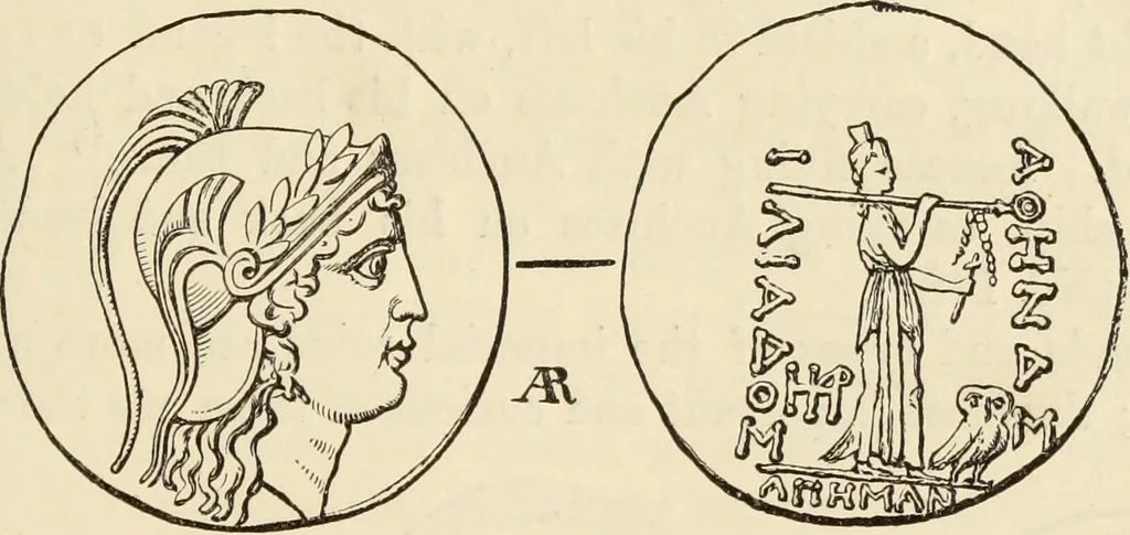 An illustration from Ilios; the city and country of the Trojans. The results of researches and discoveries on the site of Troy and throughout the Troad in the years 1871-72-73-78-79, including an autobiography of the author, 1880, leaf 670