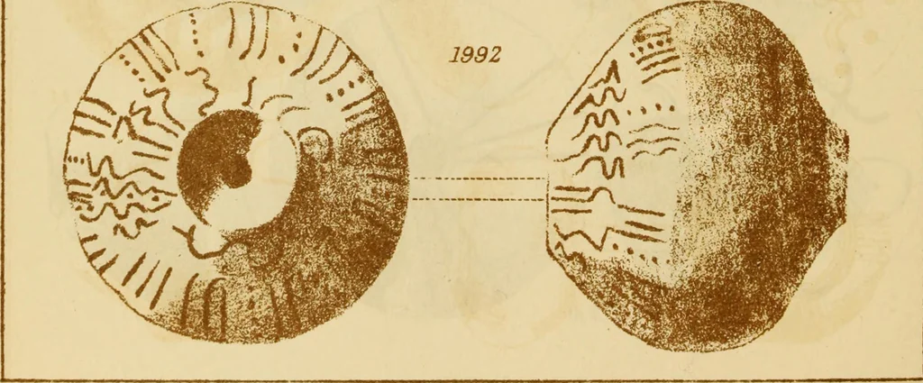 An illustration from Ilios; the city and country of the Trojans. The results of researches and discoveries on the site of Troy and throughout the Troad in the years 1871-72-73-78-79, including an autobiography of the author, 1880, leaf 873