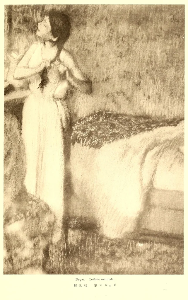 An illustration from Illustrated catalogue of the important collection of paintings, water colors, pastels, drawings and prints collected by the Japanese connoisseur the late Tadamasa Hayashi of Tokyo, Japan, chief commissioner for the Japanese goverment to the exhibition universelle, Paris, 1900, 1913, leaf 205