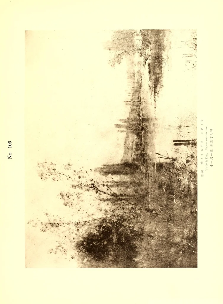 An illustration from Illustrated catalogue of the important collection of paintings, water colors, pastels, drawings and prints collected by the Japanese connoisseur the late Tadamasa Hayashi of Tokyo, Japan, chief commissioner for the Japanese goverment to the exhibition universelle, Paris, 1900, 1913, leaf 241