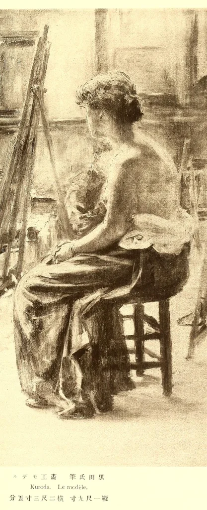 An illustration from Illustrated catalogue of the important collection of paintings, water colors, pastels, drawings and prints collected by the Japanese connoisseur the late Tadamasa Hayashi of Tokyo, Japan, chief commissioner for the Japanese goverment to the exhibition universelle, Paris, 1900, 1913, leaf 323