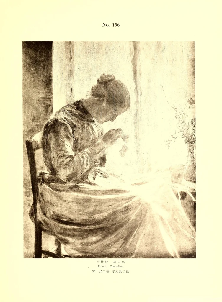 An illustration from Illustrated catalogue of the important collection of paintings, water colors, pastels, drawings and prints collected by the Japanese connoisseur the late Tadamasa Hayashi of Tokyo, Japan, chief commissioner for the Japanese goverment to the exhibition universelle, Paris, 1900, 1913, leaf 339