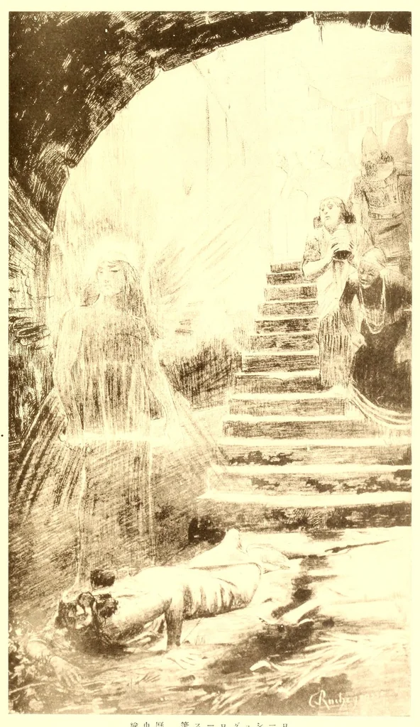 An illustration from Illustrated catalogue of the important collection of paintings, water colors, pastels, drawings and prints collected by the Japanese connoisseur the late Tadamasa Hayashi of Tokyo, Japan, chief commissioner for the Japanese goverment to the exhibition universelle, Paris, 1900, 1913, leaf 65
