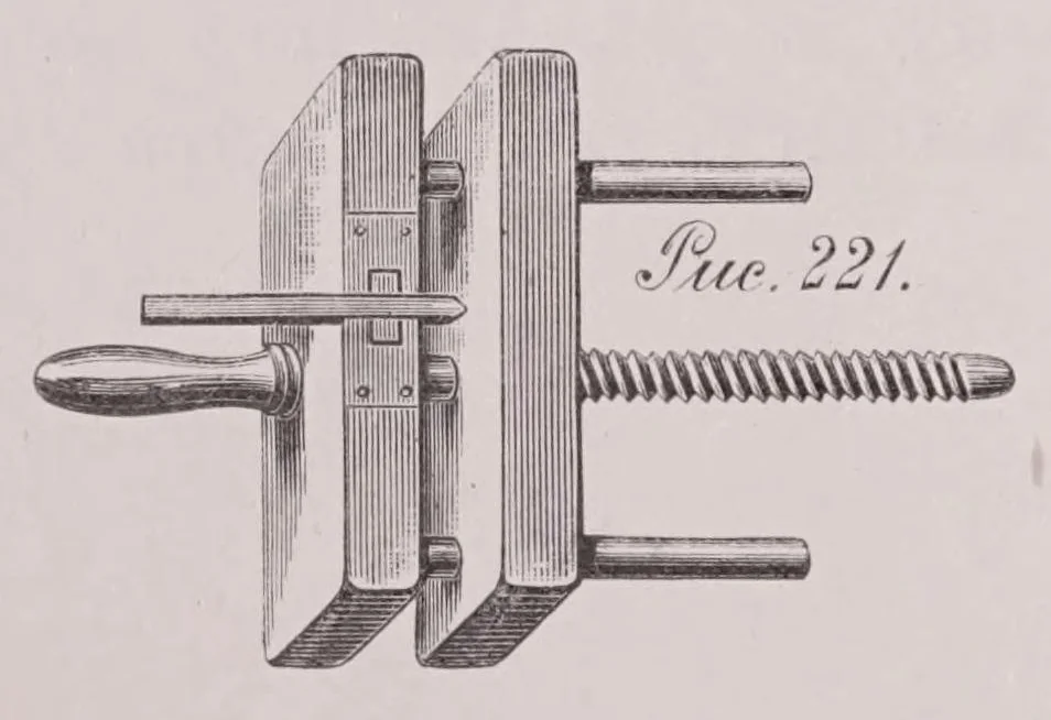 An illustration from Illiustrirovannyi preis-kurant vsiekh instrumentov, priborov, shriftov, filetkov, shtempelei i mashin dlia perepletnykh zavedenii /, 1892, leaf 14