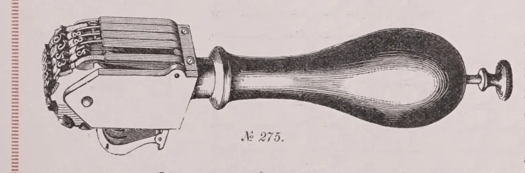 An illustration from Illiustrirovannyi preis-kurant vsiekh instrumentov, priborov, shriftov, filetkov, shtempelei i mashin dlia perepletnykh zavedenii /, 1892, leaf 26