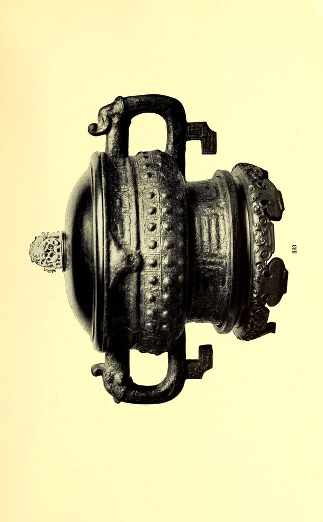 An illustration from Illustrated catalogue of the remarkable collection of the Imperial Prince Kung of China, A wonderful treasury of celestial art : recently acquired by the widely known firm of Yamanaka & Company, 1913, leaf 201