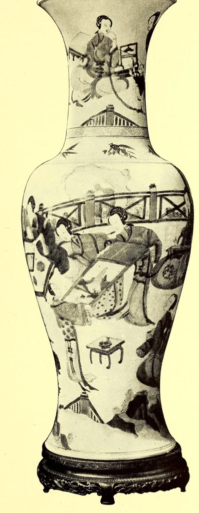 An illustration from Illustrated catalogue of the remarkable collection of the Imperial Prince Kung of China, A wonderful treasury of celestial art : recently acquired by the widely known firm of Yamanaka & Company, 1913, leaf 263