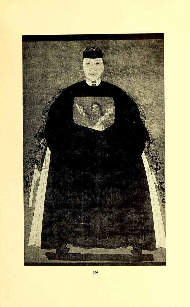 An illustration from Illustrated catalogue of the remarkable collection of the Imperial Prince Kung of China, A wonderful treasury of celestial art : recently acquired by the widely known firm of Yamanaka & Company, 1913, leaf 313