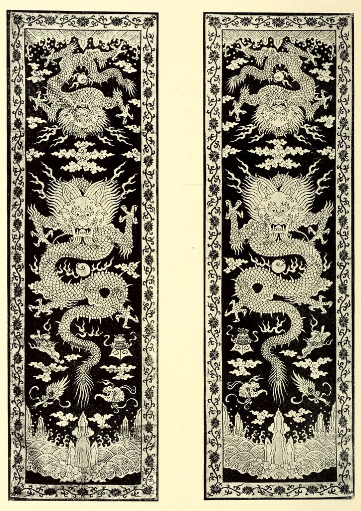 An illustration from Illustrated catalogue of the furniture and embellishments from the Imperial palace, Pekin. Exquisitely wrought gold ornaments from the ceremonial crowns of the former Emperor and Empress of China and numerous other objects of antiquity and distinctive artistic excellence recently : Acquired by the firm of Messrs. Yamanaka & Company, 1917, leaf 138