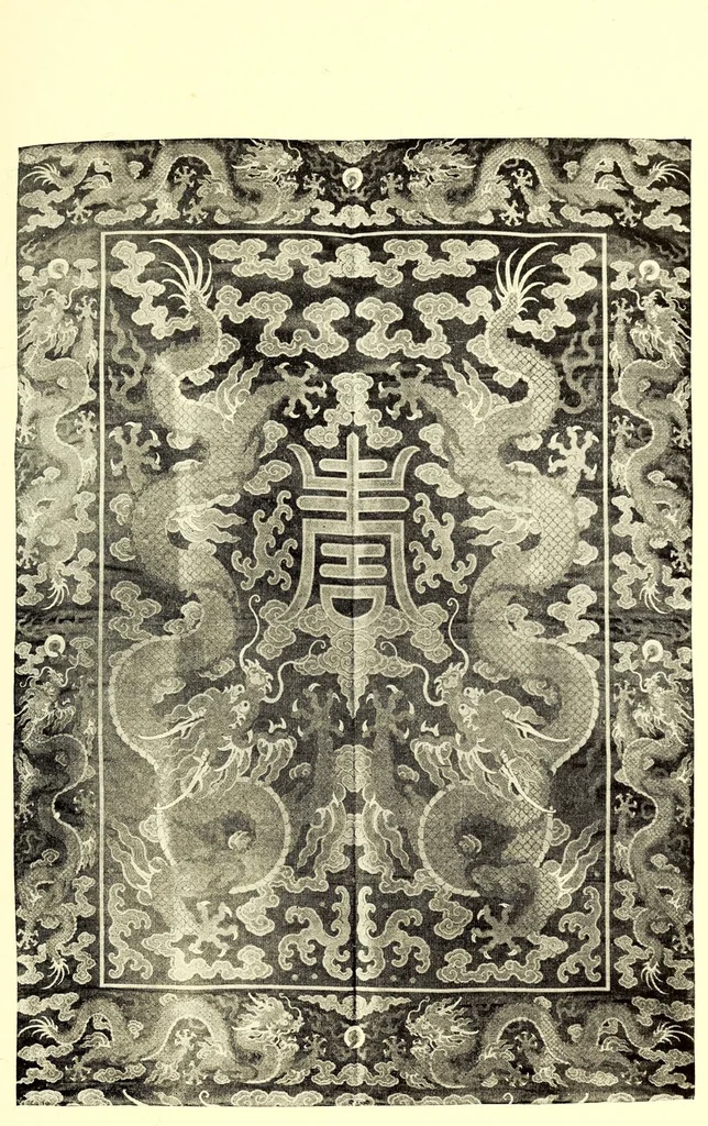An illustration from Illustrated catalogue of the furniture and embellishments from the Imperial palace, Pekin. Exquisitely wrought gold ornaments from the ceremonial crowns of the former Emperor and Empress of China and numerous other objects of antiquity and distinctive artistic excellence recently : Acquired by the firm of Messrs. Yamanaka & Company, 1917, leaf 151