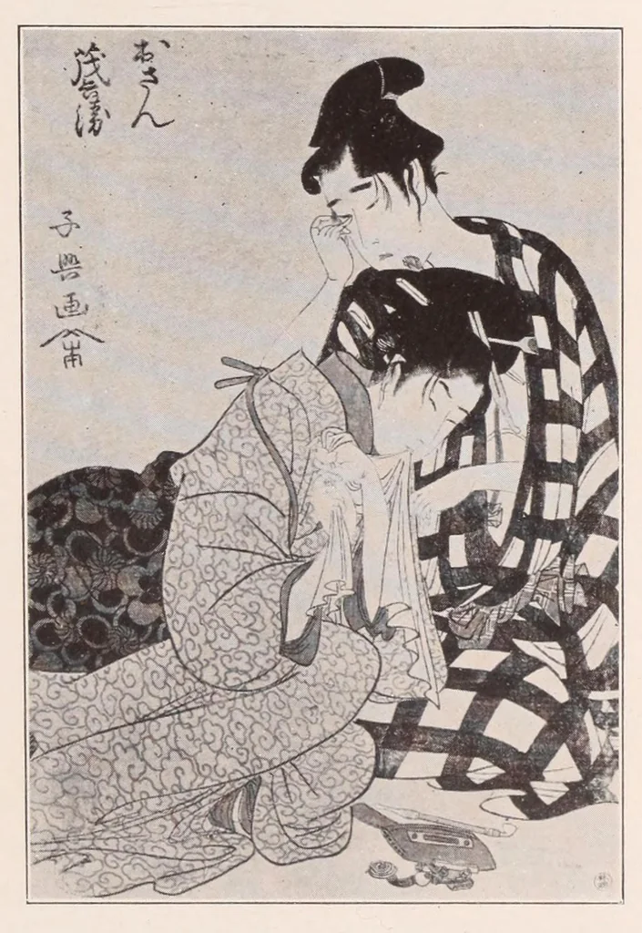 An illustration from Illustated catalogue of Japanese color prints : the famous collection of the late Alexis Rouart of Paris, France, together with a selection from the collection of the Vicomte de Sartiges, and a few prints from another Parisian collection, 1922, leaf 127