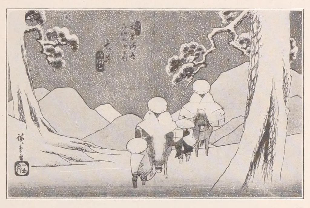 An illustration from Illustated catalogue of Japanese color prints : the famous collection of the late Alexis Rouart of Paris, France, together with a selection from the collection of the Vicomte de Sartiges, and a few prints from another Parisian collection, 1922, leaf 149