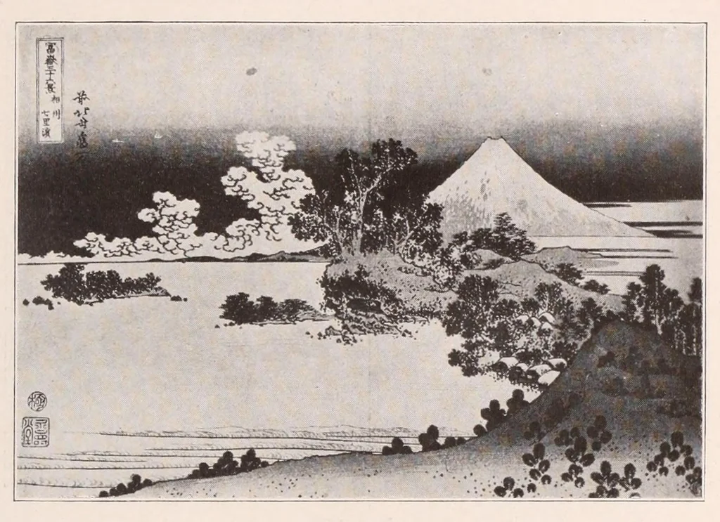 An illustration from Illustated catalogue of Japanese color prints : the famous collection of the late Alexis Rouart of Paris, France, together with a selection from the collection of the Vicomte de Sartiges, and a few prints from another Parisian collection, 1922, leaf 187