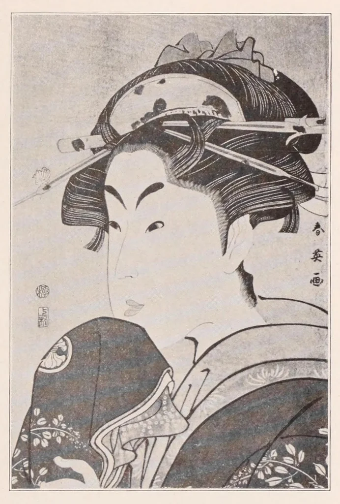 An illustration from Illustated catalogue of Japanese color prints : the famous collection of the late Alexis Rouart of Paris, France, together with a selection from the collection of the Vicomte de Sartiges, and a few prints from another Parisian collection, 1922, leaf 229