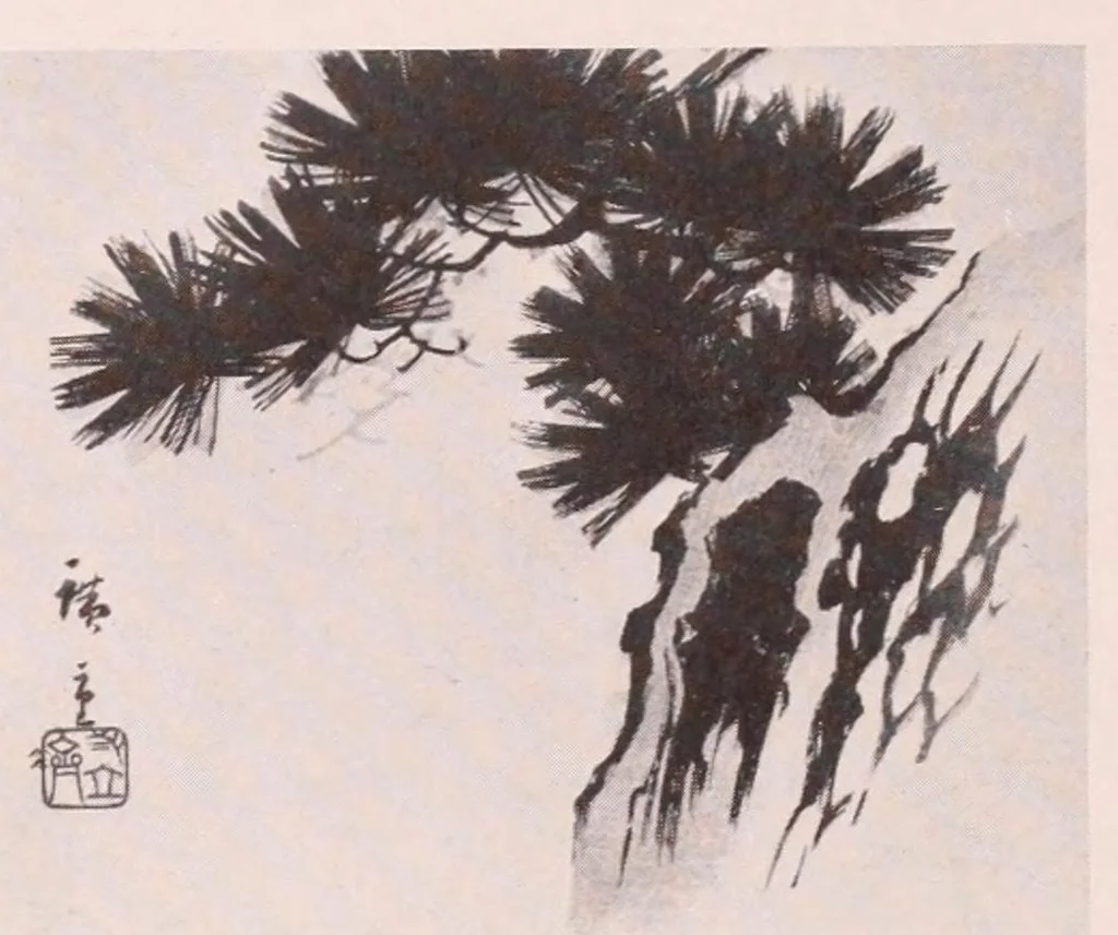 An illustration from Illustated catalogue of Japanese color prints : the famous collection of the late Alexis Rouart of Paris, France, together with a selection from the collection of the Vicomte de Sartiges, and a few prints from another Parisian collection, 1922, leaf 80