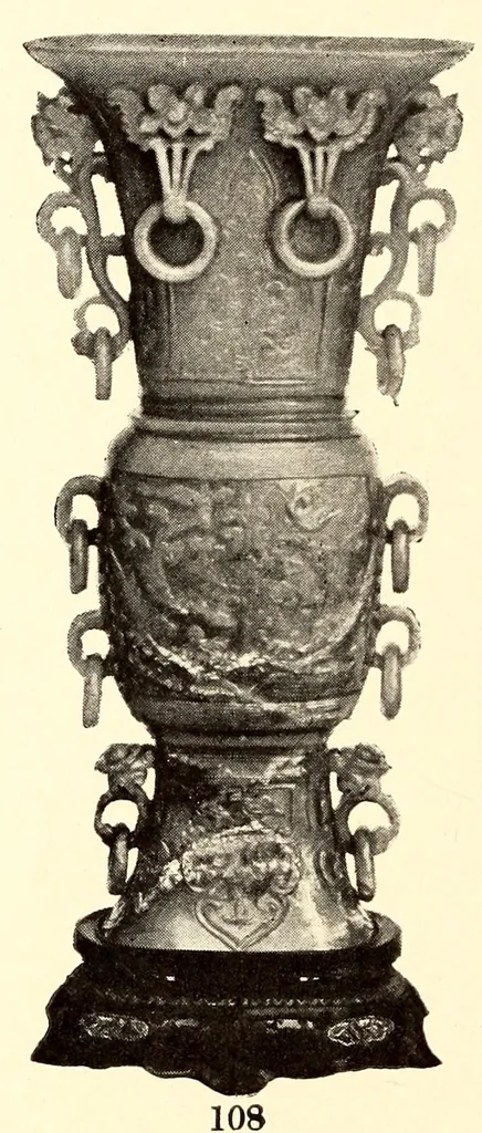 An illustration from Illustrated catalogue of an extraordinary collection of imperial jades and other beautiful objects in rock crystal, agate, lapis-lazuli and coral : mostly from the private collection of the late Captain J.F. Peel, London, England, 1912, leaf 50