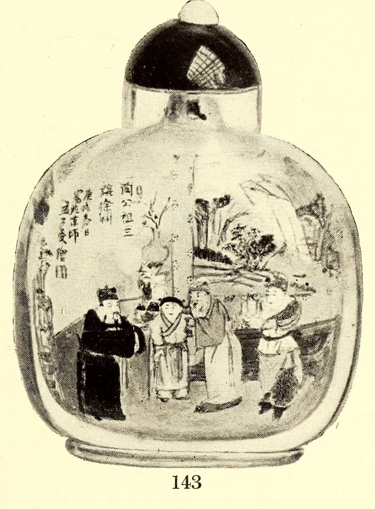 An illustration from Illustrated catalogue of an extraordinary collection of imperial jades and other beautiful objects in rock crystal, agate, lapis-lazuli and coral : mostly from the private collection of the late Captain J.F. Peel, London, England, 1912, leaf 63