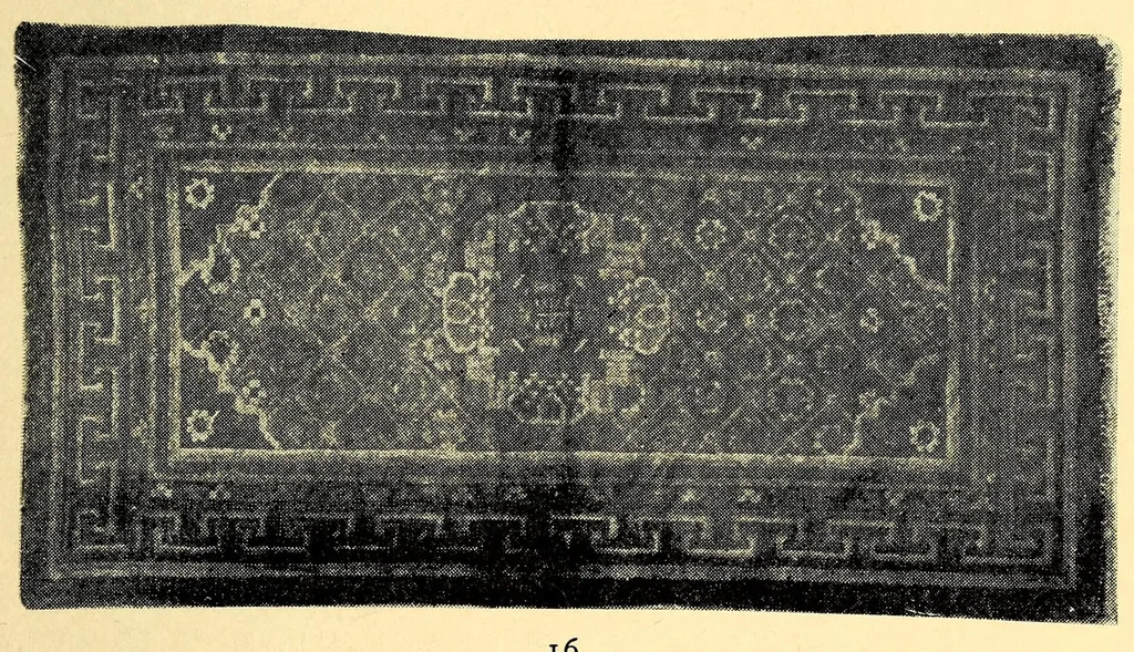 An illustration from Illustrated catalogue of beautiful old Chinese rugs of the imperial Ch'ien-Lung and earlier periods : personally selected from a recent direct consignment from China and catalogued by the well-known expert Mr. John Getz, 1910, leaf 21