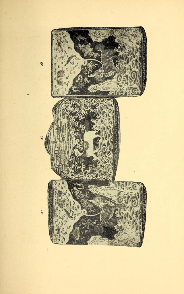 An illustration from Illustrated catalogue of beautiful old Chinese rugs of the imperial Ch'ien-Lung and earlier periods : personally selected from a recent direct consignment from China and catalogued by the well-known expert Mr. John Getz, 1910, leaf 23