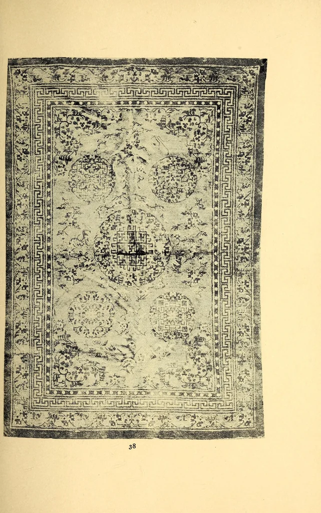 An illustration from Illustrated catalogue of beautiful old Chinese rugs of the imperial Ch'ien-Lung and earlier periods : personally selected from a recent direct consignment from China and catalogued by the well-known expert Mr. John Getz, 1910, leaf 27