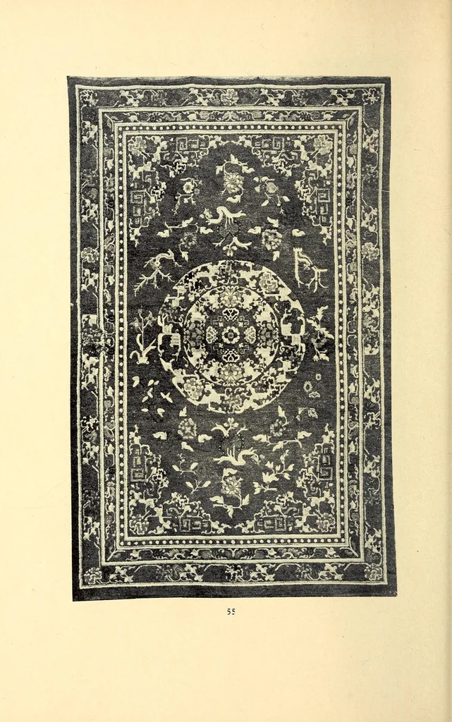 An illustration from Illustrated catalogue of beautiful old Chinese rugs of the imperial Ch'ien-Lung and earlier periods : personally selected from a recent direct consignment from China and catalogued by the well-known expert Mr. John Getz, 1910, leaf 40