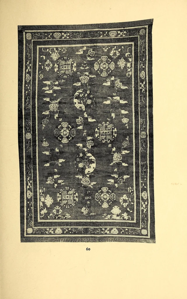 An illustration from Illustrated catalogue of beautiful old Chinese rugs of the imperial Ch'ien-Lung and earlier periods : personally selected from a recent direct consignment from China and catalogued by the well-known expert Mr. John Getz, 1910, leaf 51