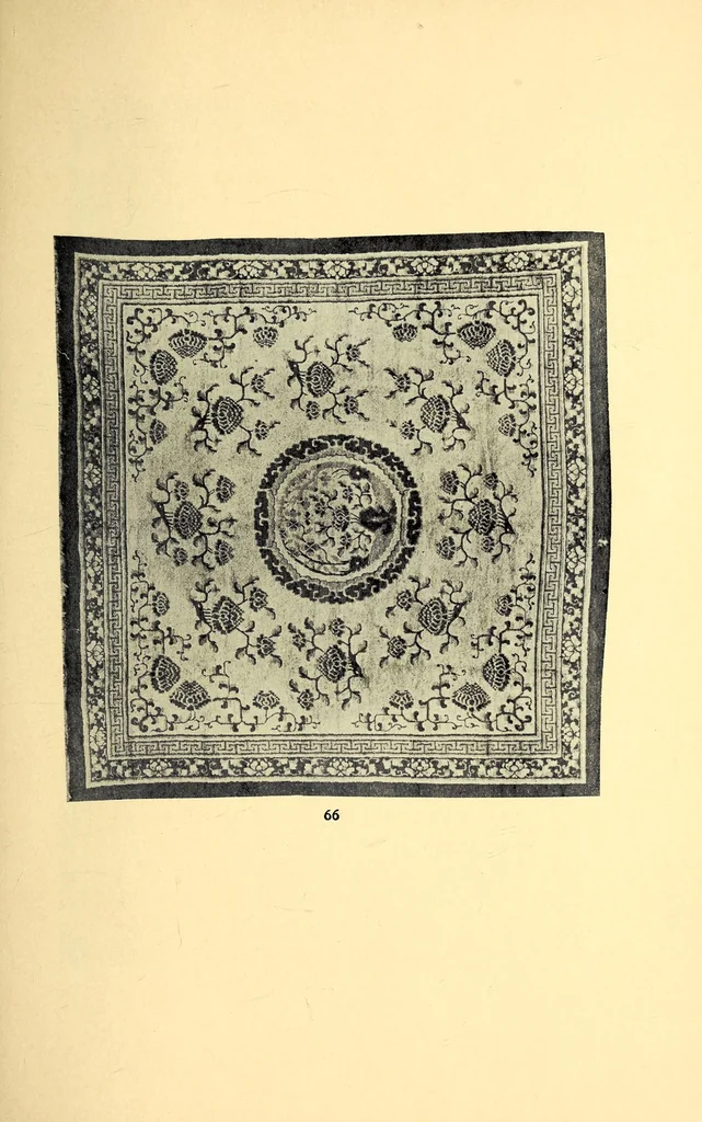 An illustration from Illustrated catalogue of beautiful old Chinese rugs of the imperial Ch'ien-Lung and earlier periods : personally selected from a recent direct consignment from China and catalogued by the well-known expert Mr. John Getz, 1910, leaf 59