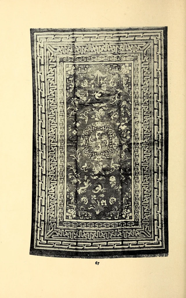 An illustration from Illustrated catalogue of beautiful old Chinese rugs of the imperial Ch'ien-Lung and earlier periods : personally selected from a recent direct consignment from China and catalogued by the well-known expert Mr. John Getz, 1910, leaf 60