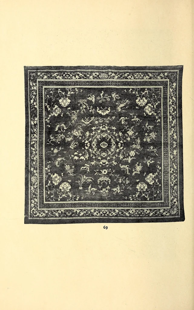 An illustration from Illustrated catalogue of beautiful old Chinese rugs of the imperial Ch'ien-Lung and earlier periods : personally selected from a recent direct consignment from China and catalogued by the well-known expert Mr. John Getz, 1910, leaf 64