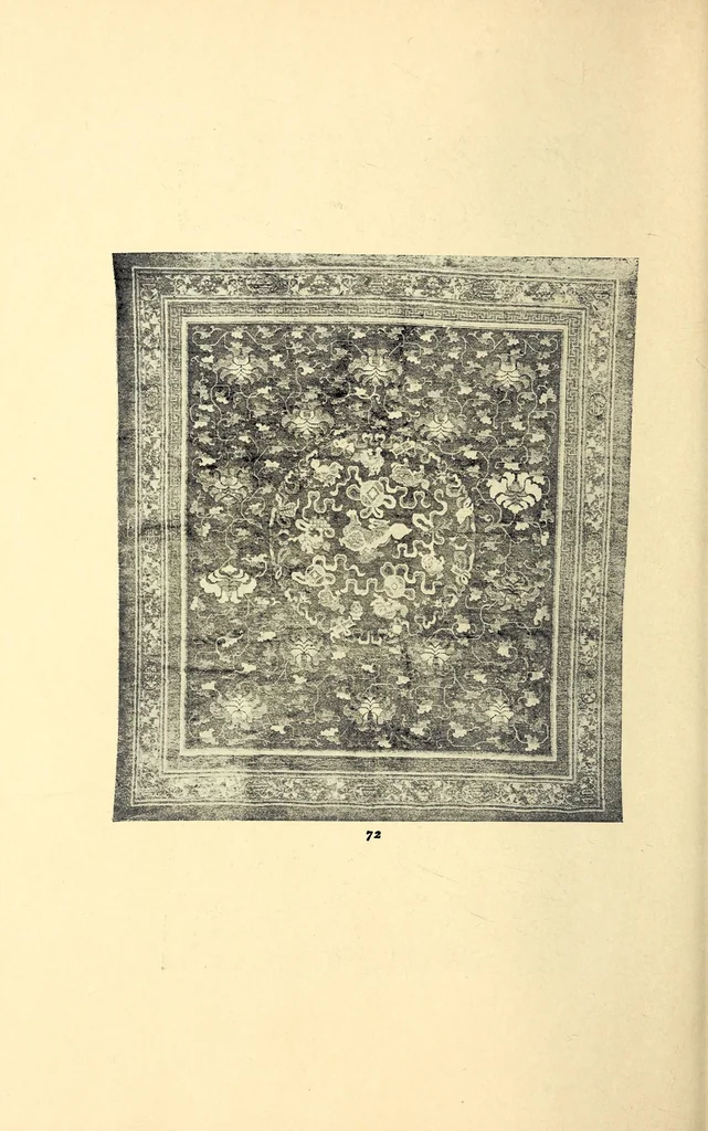 An illustration from Illustrated catalogue of beautiful old Chinese rugs of the imperial Ch'ien-Lung and earlier periods : personally selected from a recent direct consignment from China and catalogued by the well-known expert Mr. John Getz, 1910, leaf 68