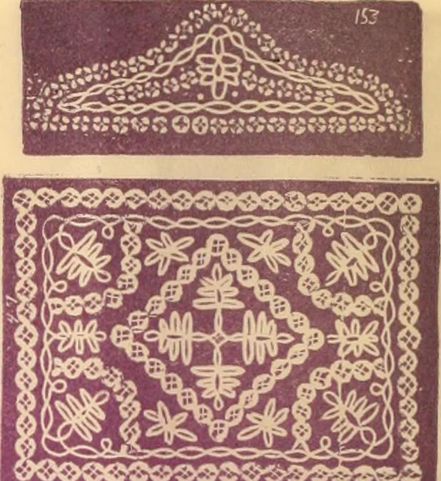 An illustration from Illustrated book of patterns for lace making, 1878, leaf 11