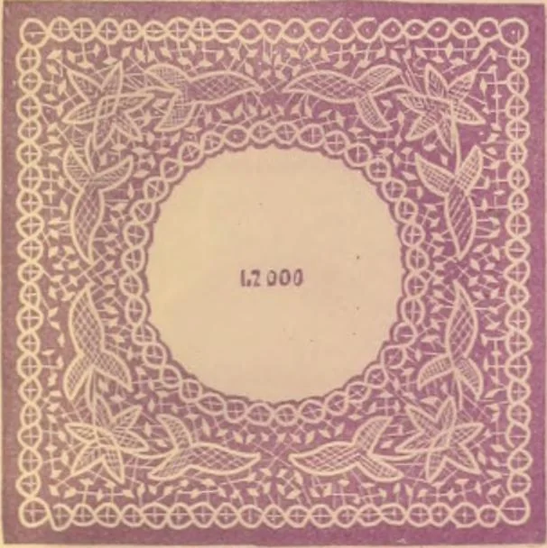 An illustration from Illustrated book of patterns for lace making, 1878, leaf 8