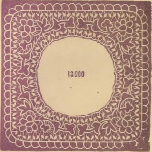 An illustration from Illustrated book of patterns for lace making, 1878, leaf 8