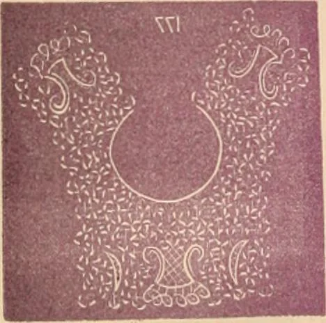 An illustration from Illustrated book of patterns for lace making, 1878, leaf 9