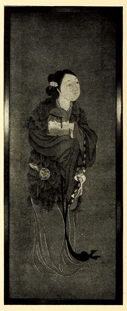 An illustration from Illustrated Catalogue of an Important Collection of Chinese Porcelains, Pottery, Embroideries and Brocades, Snuff Bottles and Carvings in Jade, Amethyst, Agate, Crystal, Lapis Lazuli and other Minerals Consignment from Ton-Ying and Company, 1918, leaf 4