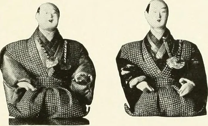 An illustration from Illustrated catalogue of a remarkable collection of ancient oriental imperial treasures of rare artistic distinction, recently procured in China and Japan, to be sold at unrestricted public sale by direction of the well-known firm of Messrs. Yamanaka & Co. .., 1916, leaf 124