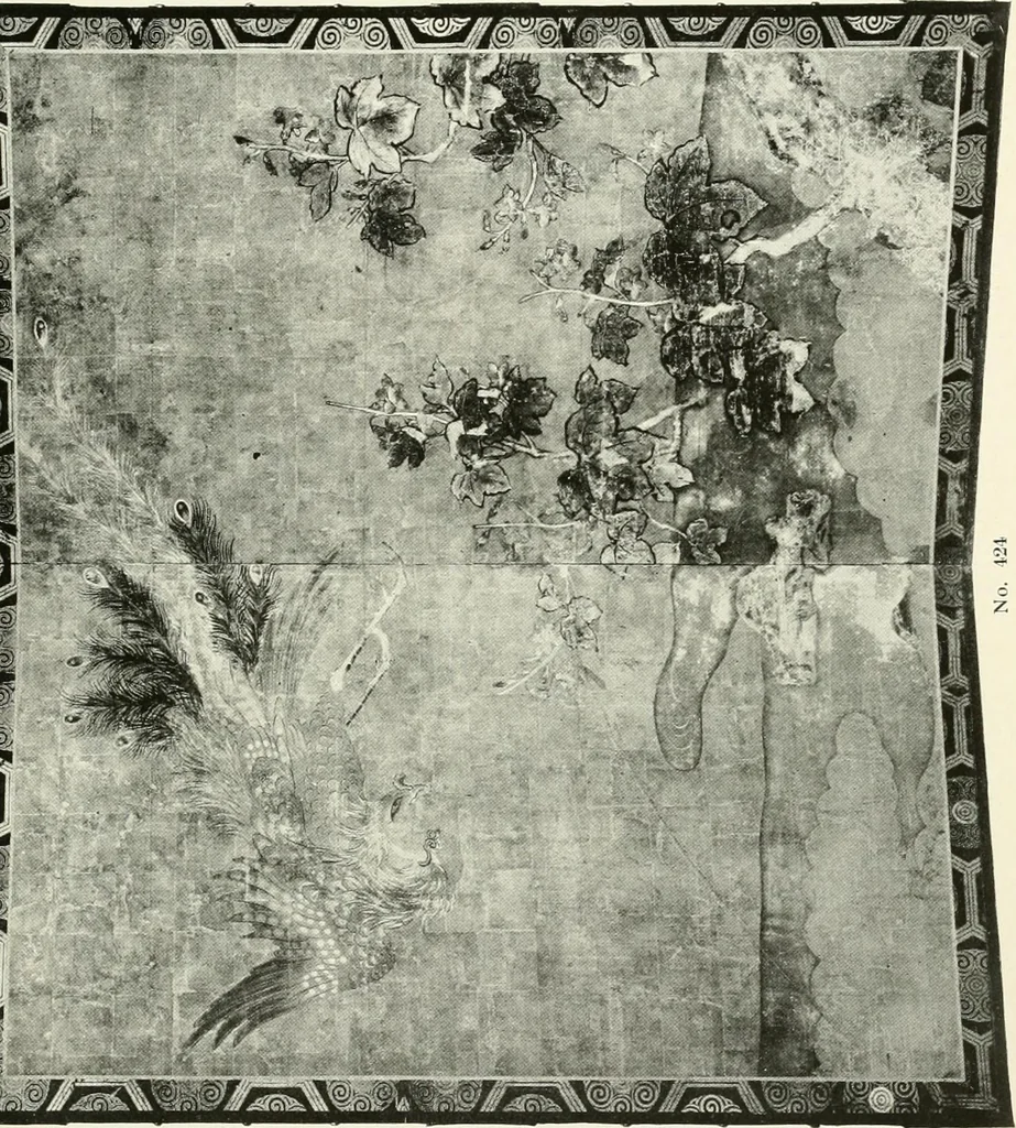 An illustration from Illustrated catalogue of a remarkable collection of ancient oriental imperial treasures of rare artistic distinction, recently procured in China and Japan, to be sold at unrestricted public sale by direction of the well-known firm of Messrs. Yamanaka & Co. .., 1916, leaf 192