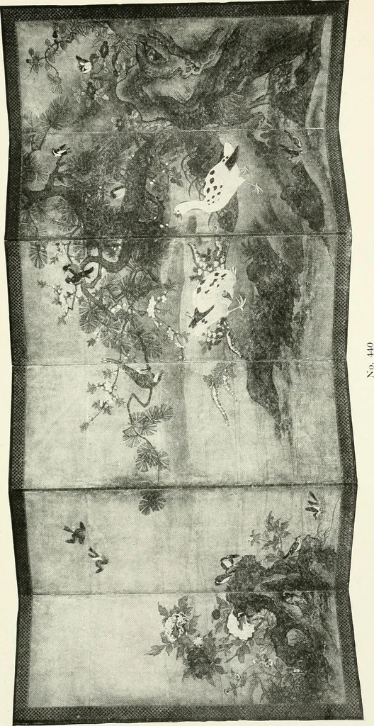An illustration from Illustrated catalogue of a remarkable collection of ancient oriental imperial treasures of rare artistic distinction, recently procured in China and Japan, to be sold at unrestricted public sale by direction of the well-known firm of Messrs. Yamanaka & Co. .., 1916, leaf 200