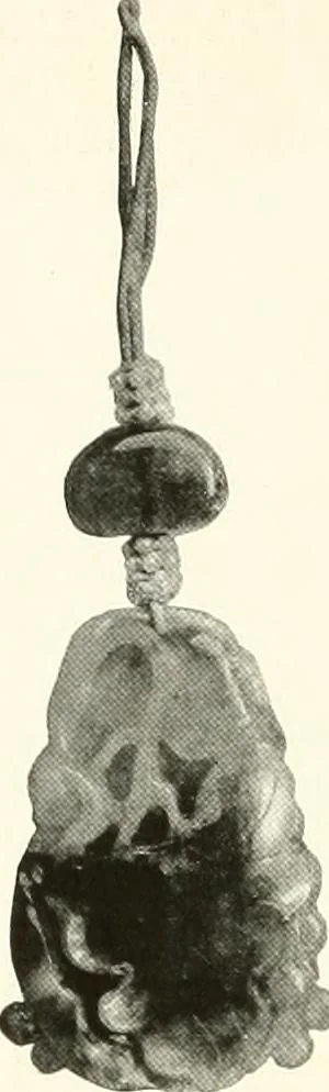 An illustration from Illustrated catalogue of a remarkable collection of ancient oriental imperial treasures of rare artistic distinction, recently procured in China and Japan, to be sold at unrestricted public sale by direction of the well-known firm of Messrs. Yamanaka & Co. .., 1916, leaf 25