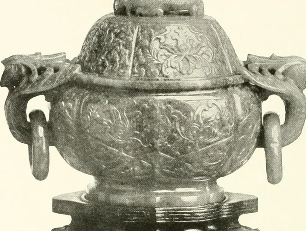 An illustration from Illustrated catalogue of a remarkable collection of ancient oriental imperial treasures of rare artistic distinction, recently procured in China and Japan, to be sold at unrestricted public sale by direction of the well-known firm of Messrs. Yamanaka & Co. .., 1916, leaf 33