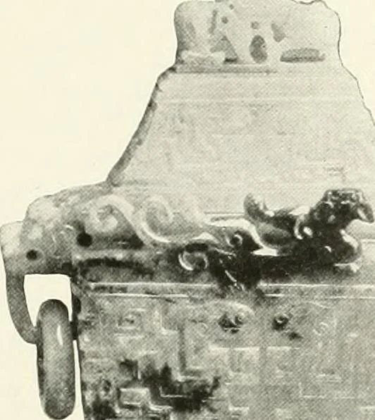 An illustration from Illustrated catalogue of a remarkable collection of ancient oriental imperial treasures of rare artistic distinction, recently procured in China and Japan, to be sold at unrestricted public sale by direction of the well-known firm of Messrs. Yamanaka & Co. .., 1916, leaf 34