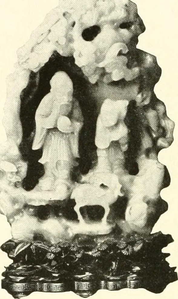 An illustration from Illustrated catalogue of a remarkable collection of ancient oriental imperial treasures of rare artistic distinction, recently procured in China and Japan, to be sold at unrestricted public sale by direction of the well-known firm of Messrs. Yamanaka & Co. .., 1916, leaf 47