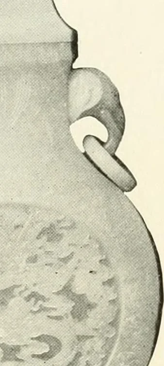 An illustration from Illustrated catalogue of a remarkable collection of ancient oriental imperial treasures of rare artistic distinction, recently procured in China and Japan, to be sold at unrestricted public sale by direction of the well-known firm of Messrs. Yamanaka & Co. .., 1916, leaf 52
